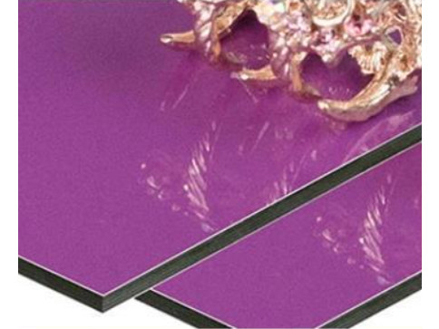 0.08mm PVDF অ্যালুমিনিয়াম কম্পোজিট প্যানেল প্লাস্টিক বোর্ড আউটডোর 1000mm A2 FR